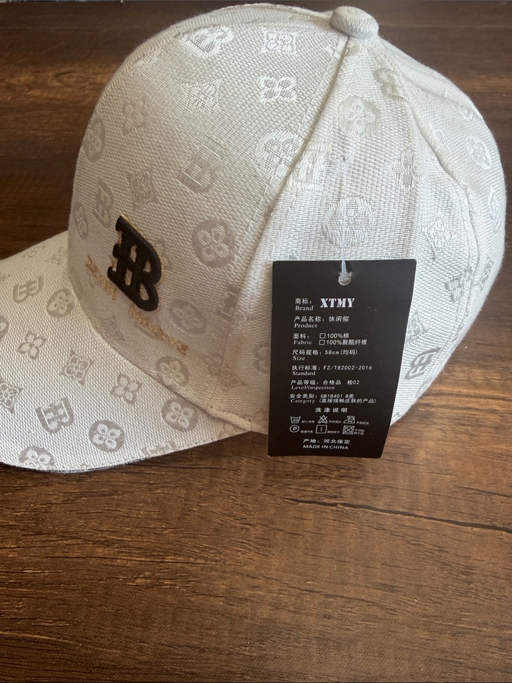 Monogram White Baseball Cap with Black 'BB' Patch - Picture 3 of 8